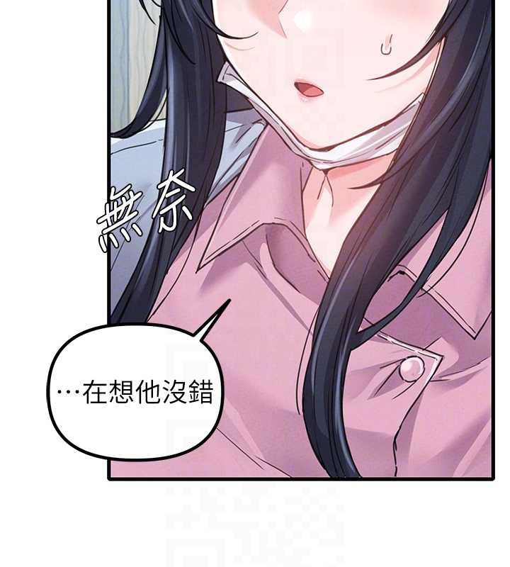 第28话-爱情摩天轮