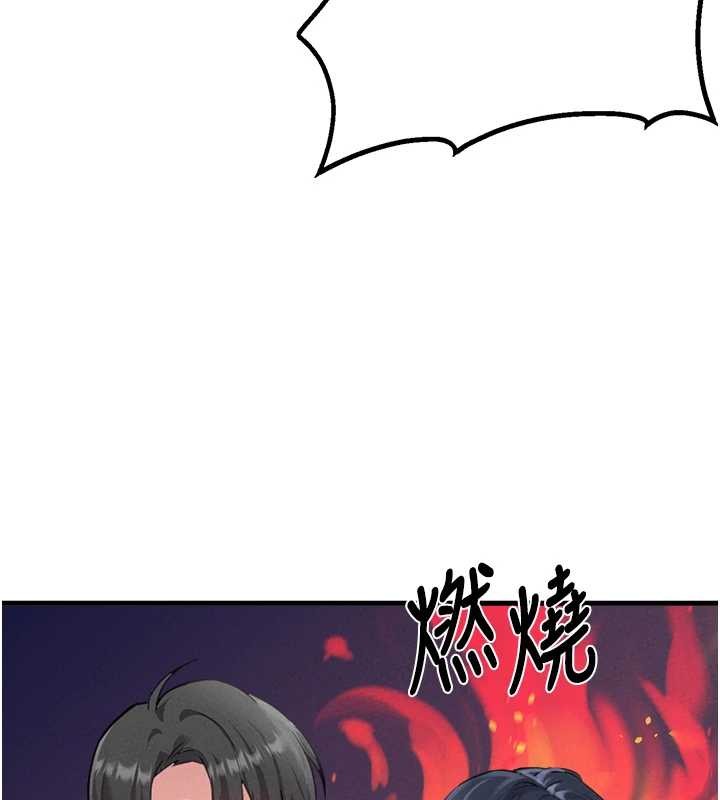 第28话-爱情摩天轮