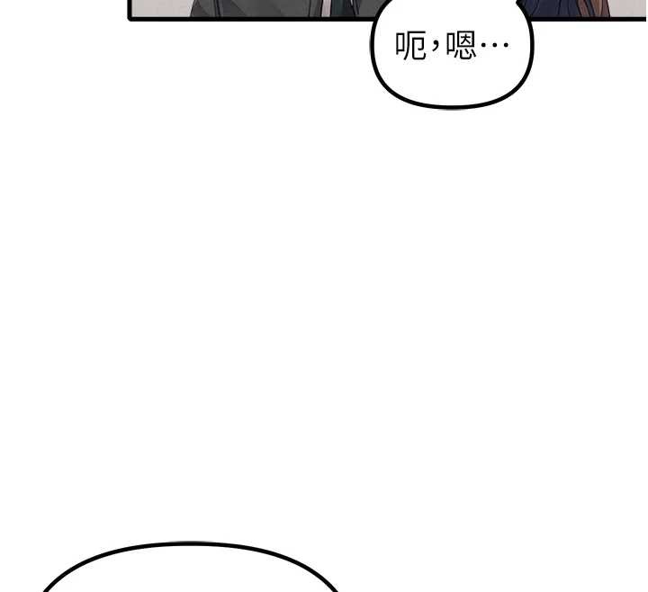 第28话-爱情摩天轮