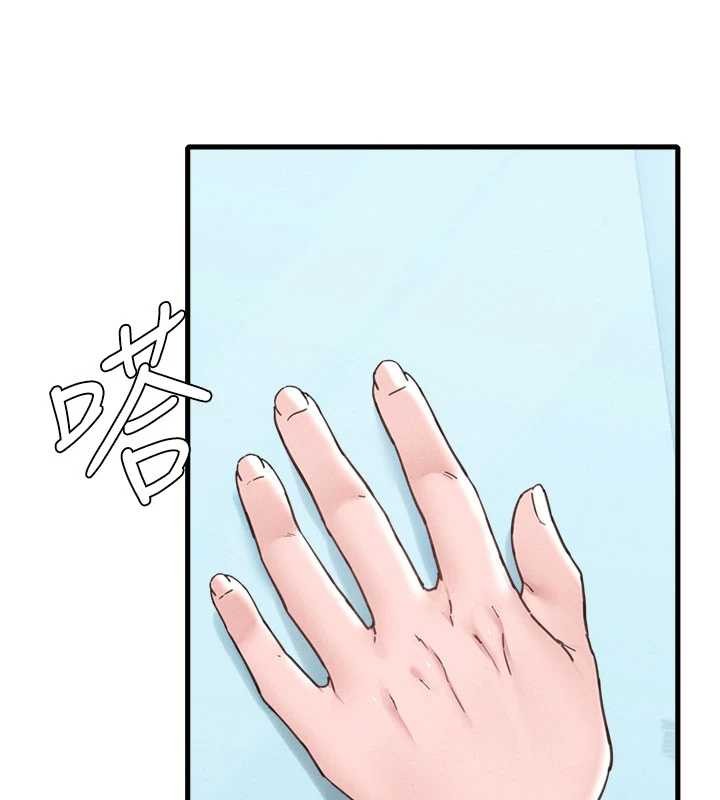 第28话-爱情摩天轮