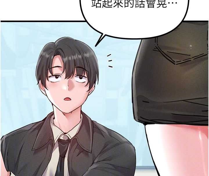 第28话-爱情摩天轮