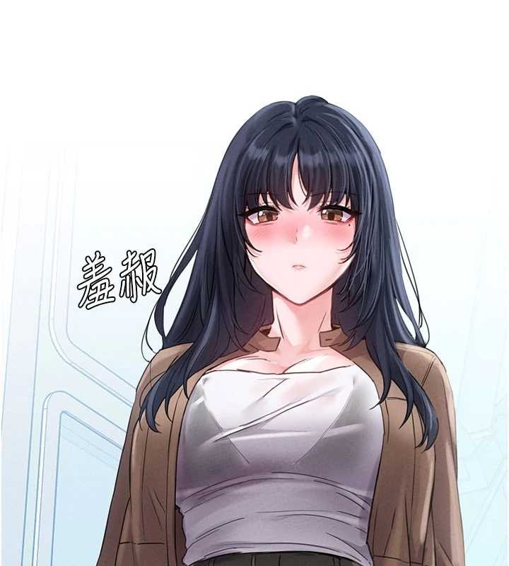 第28话-爱情摩天轮