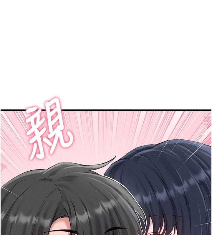 第28话-爱情摩天轮