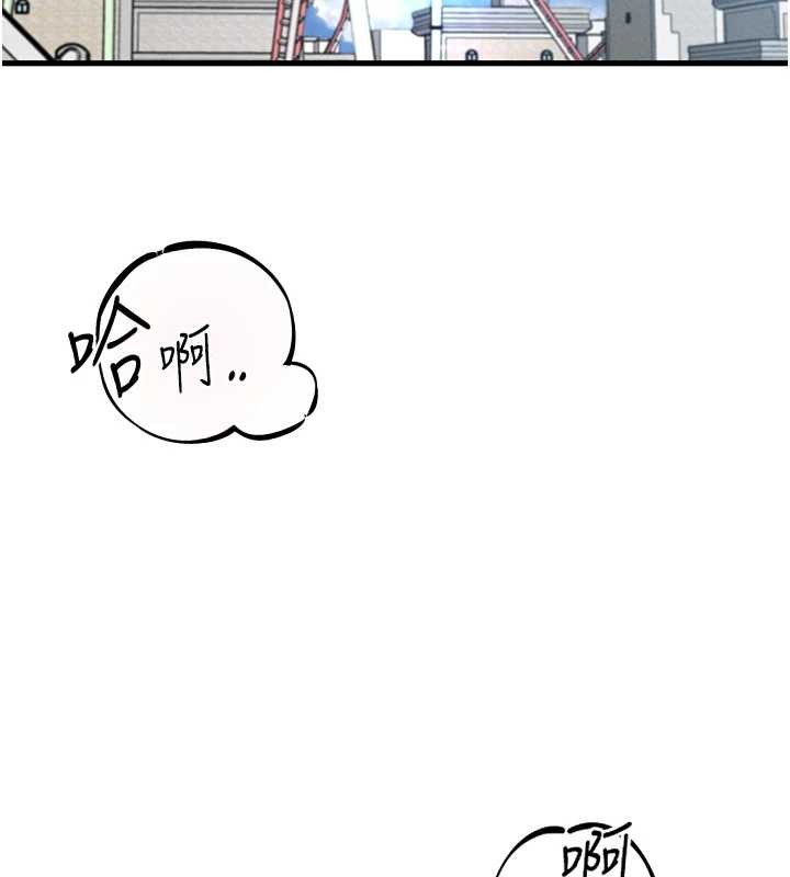 第28话-爱情摩天轮