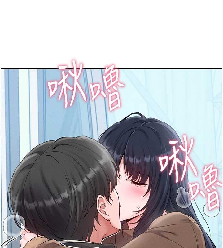 第28话-爱情摩天轮