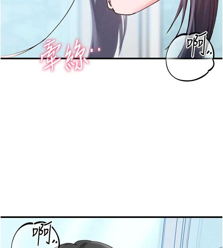 第28话-爱情摩天轮