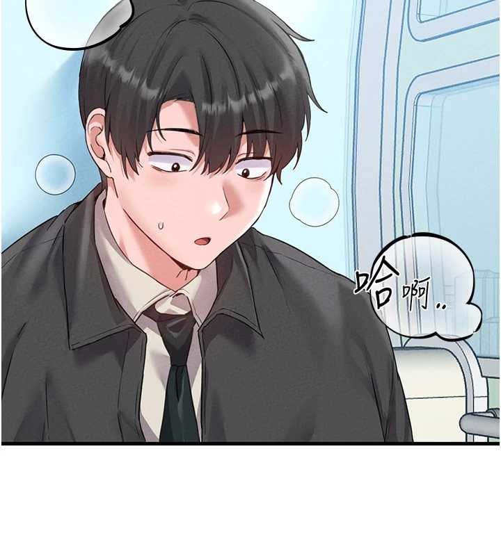 第28话-爱情摩天轮