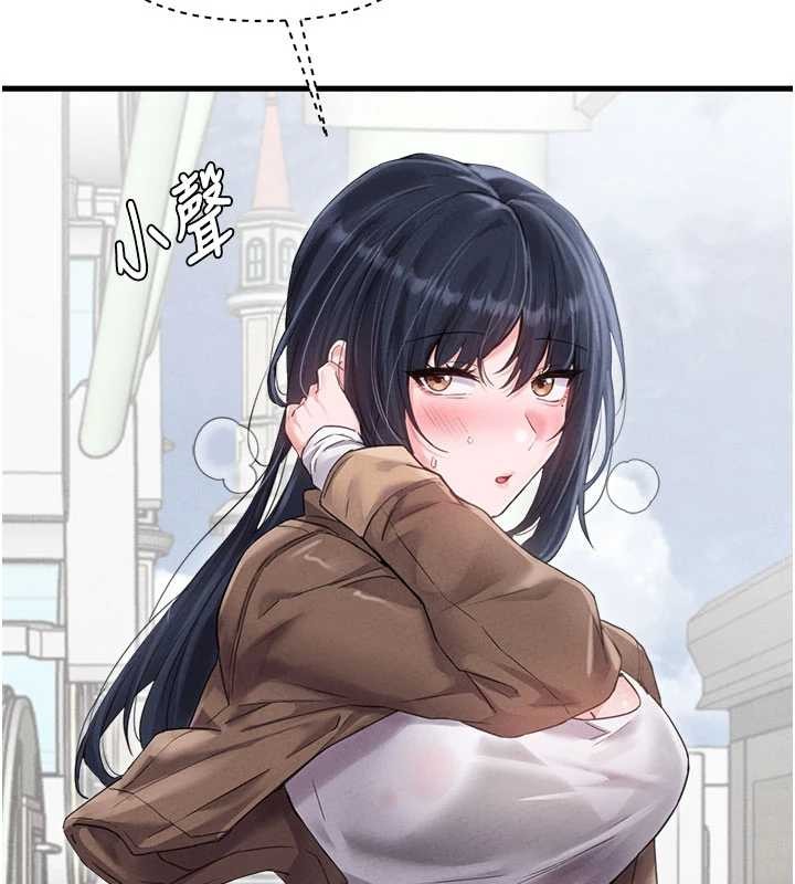 第28话-爱情摩天轮