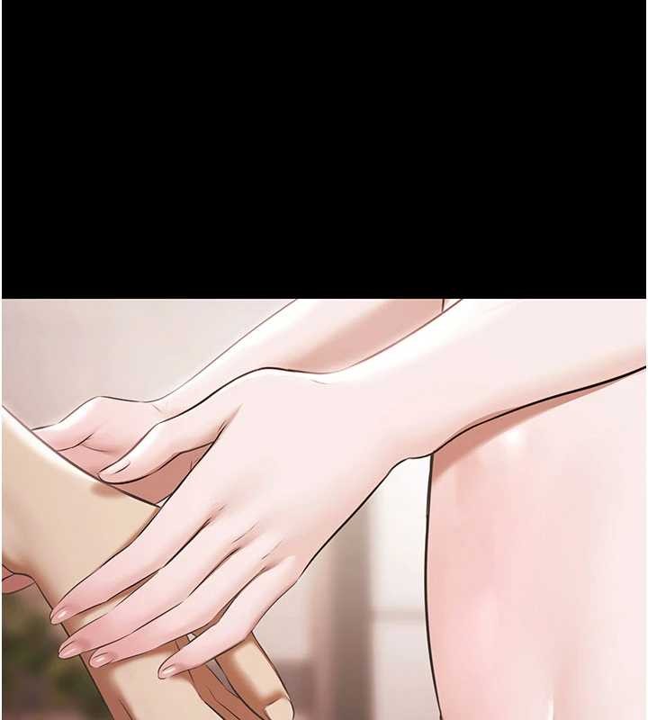 第15话-我有办法让你上到她