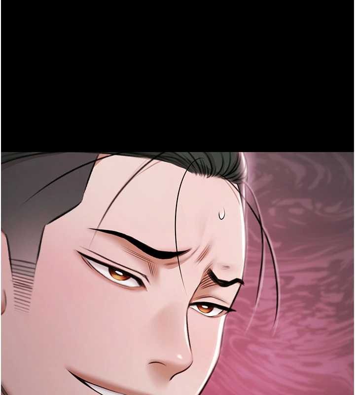 第15话-我有办法让你上到她