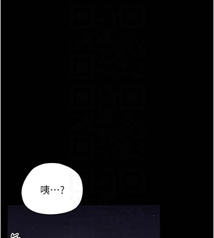 第10话-女教师的堕落