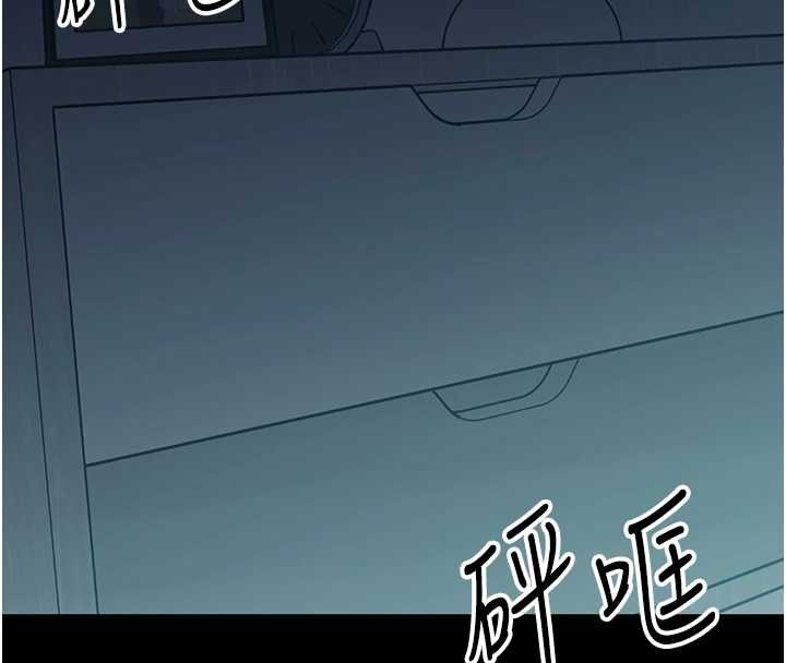 第10话-女教师的堕落