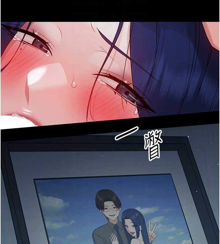 第10话-女教师的堕落