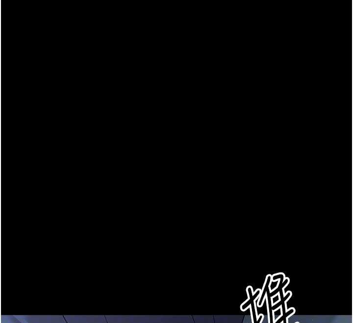 第10话-女教师的堕落