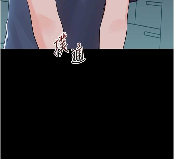 第10话-女教师的堕落