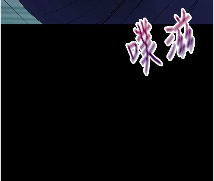第10话-女教师的堕落