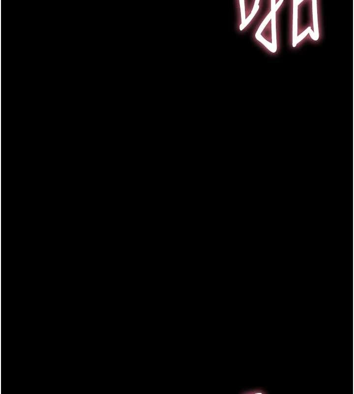 第10话-女教师的堕落
