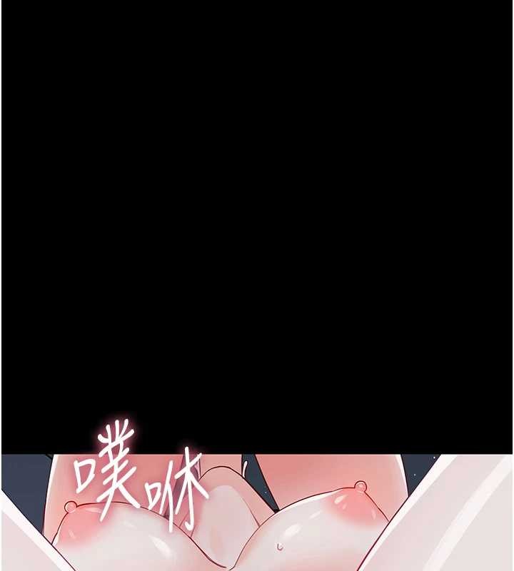 第10话-女教师的堕落