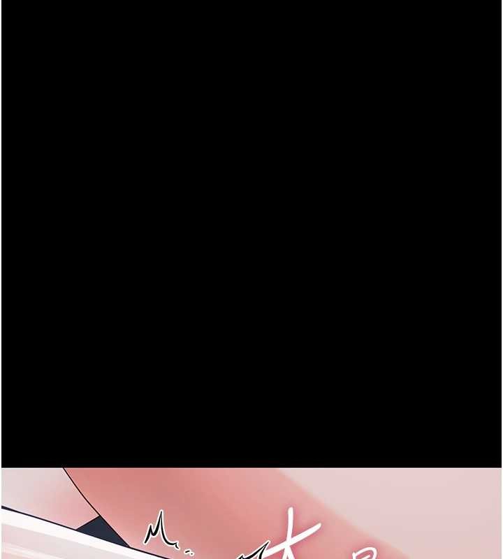 第10话-女教师的堕落