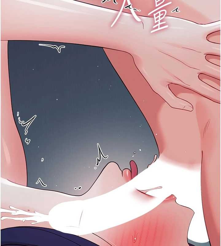 第10话-女教师的堕落