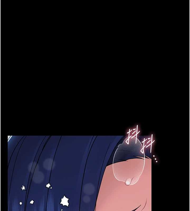 第10话-女教师的堕落