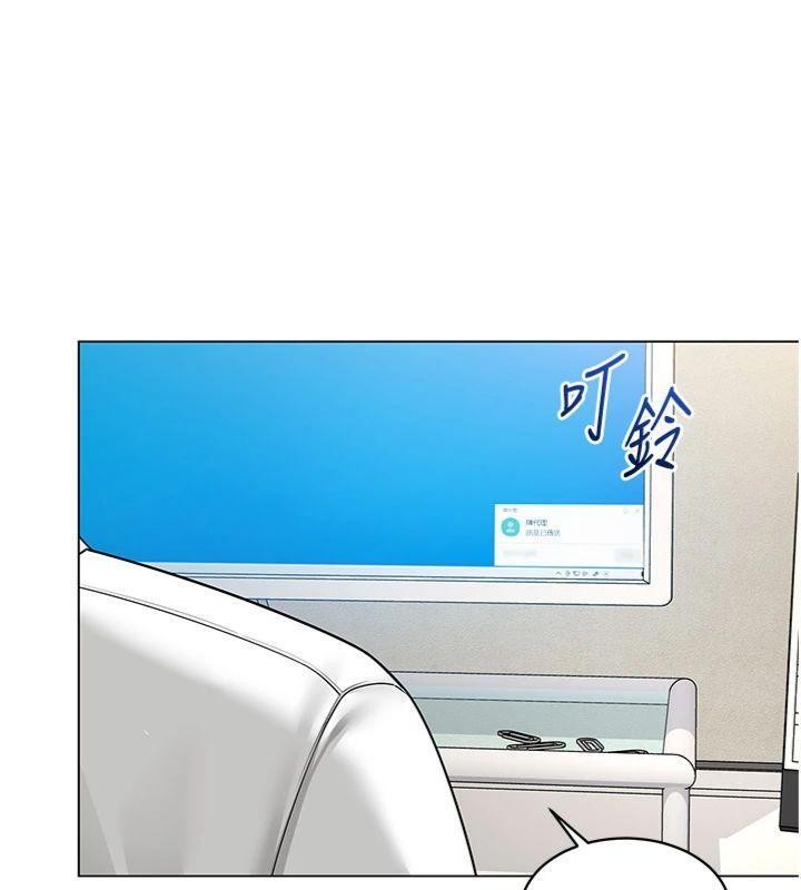 第7话-来自意淫对象的要求