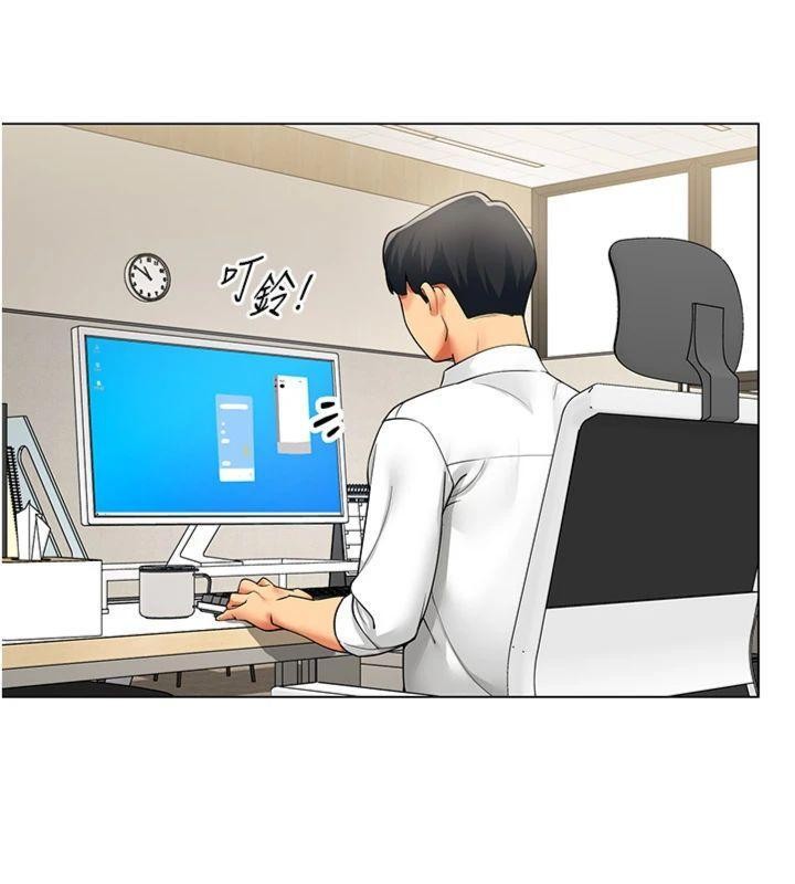 第7话-来自意淫对象的要求