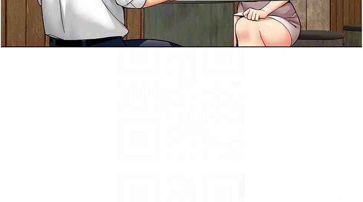 第7话-来自意淫对象的要求