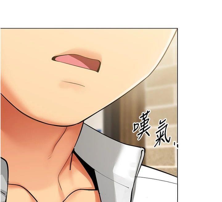 第7话-来自意淫对象的要求
