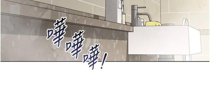 第7话-来自意淫对象的要求