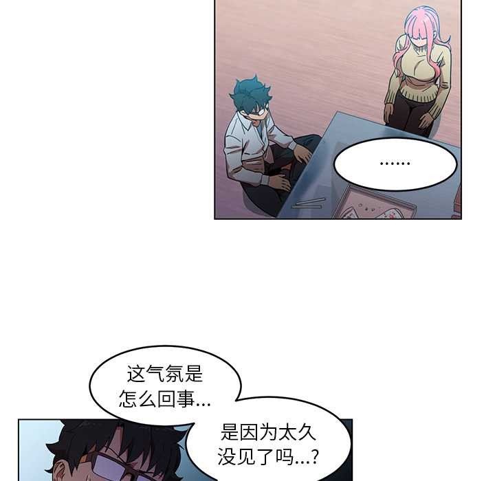 第43话