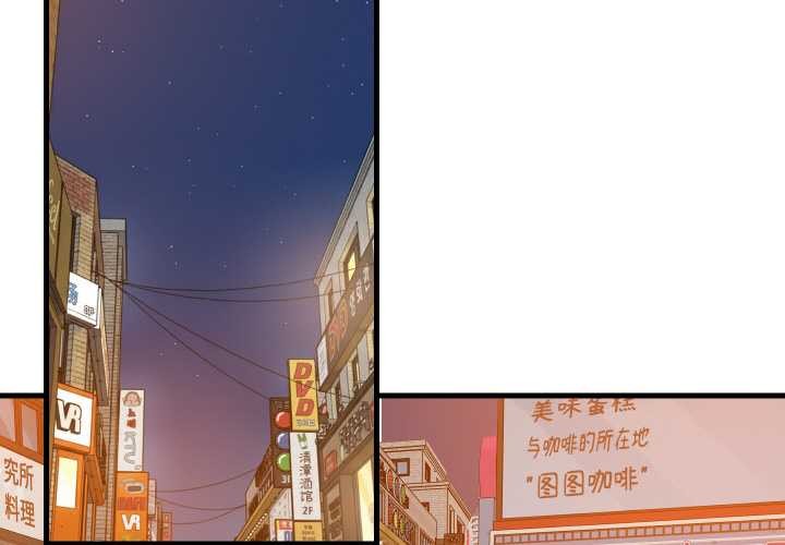第76话