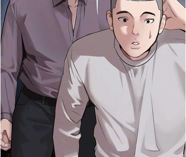 第64话-性感社长的「员工福利」