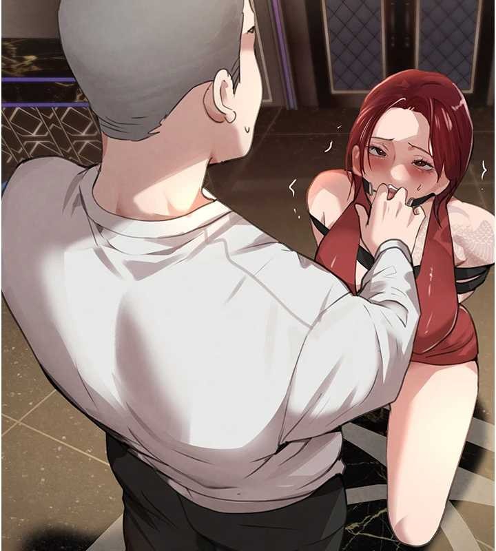 第64话-性感社长的「员工福利」