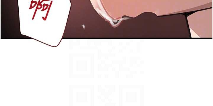 第64话-性感社长的「员工福利」