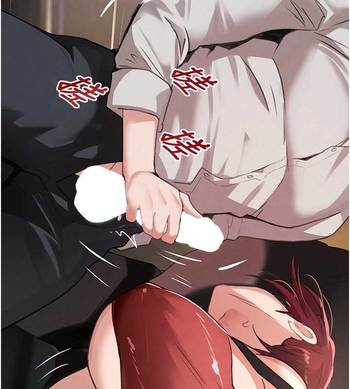 第64话-性感社长的「员工福利」