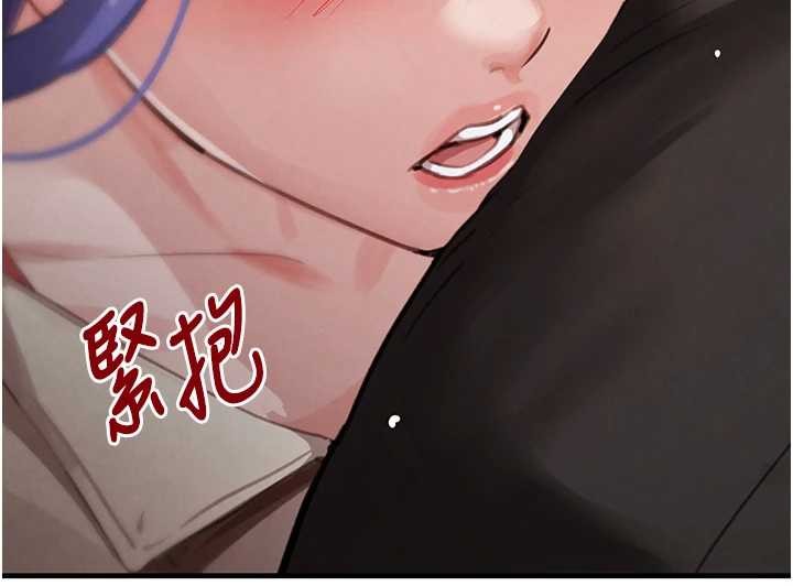 第64话-性感社长的「员工福利」