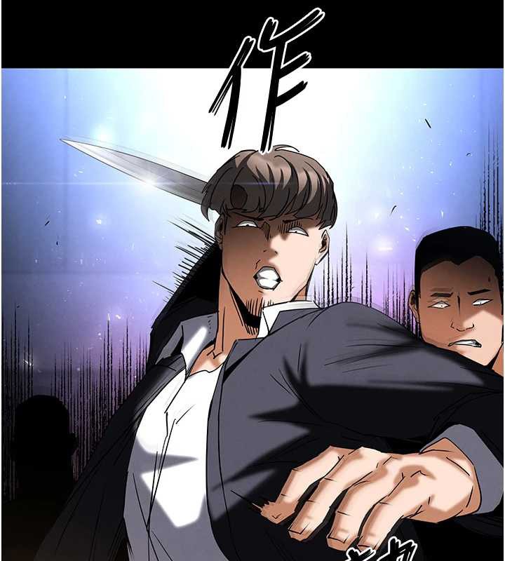 第60话-被烈火焚烧的娜琏