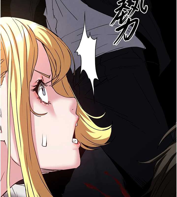 第60话-被烈火焚烧的娜琏