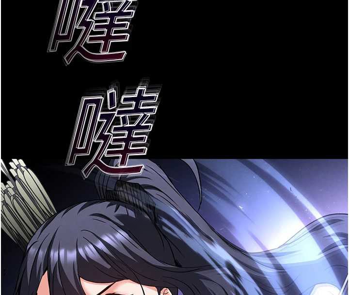 第60话-被烈火焚烧的娜琏