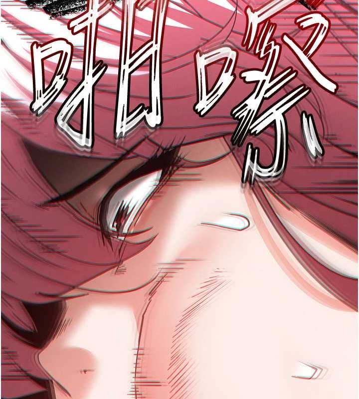 第60话-被烈火焚烧的娜琏