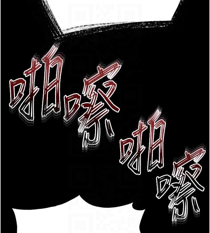 第60话-被烈火焚烧的娜琏