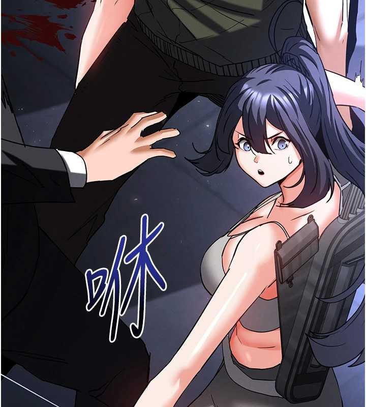 第60话-被烈火焚烧的娜琏
