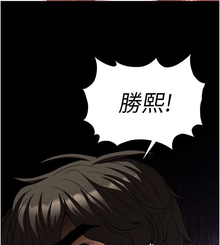 第60话-被烈火焚烧的娜琏