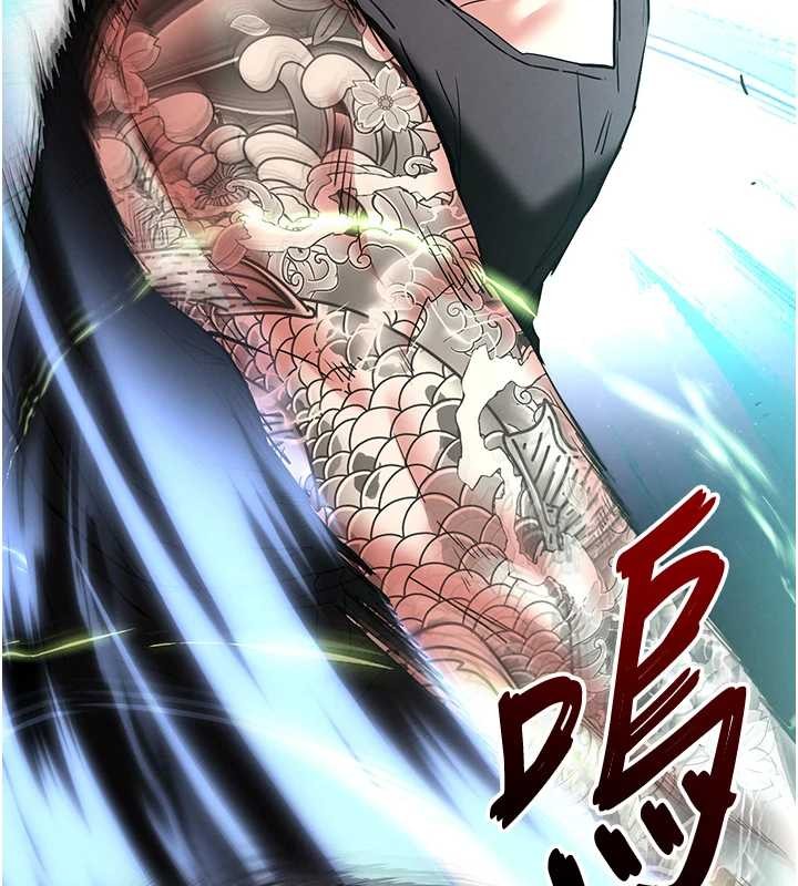 第60话-被烈火焚烧的娜琏