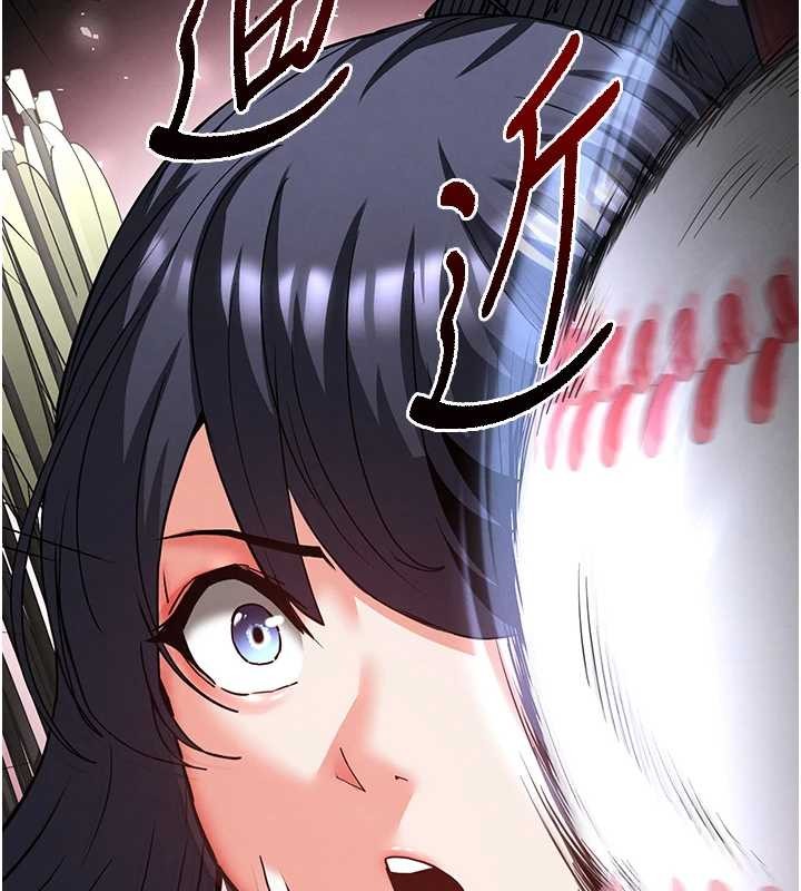 第60话-被烈火焚烧的娜琏