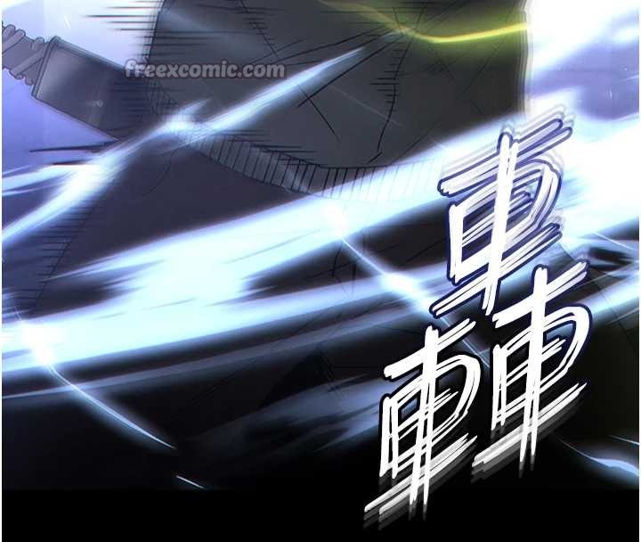 第60话-被烈火焚烧的娜琏