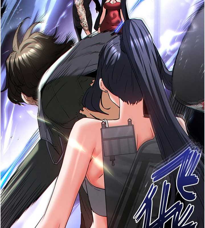 第60话-被烈火焚烧的娜琏