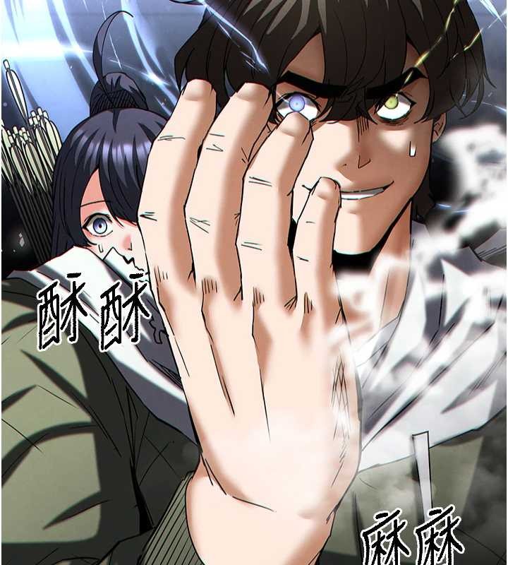 第60话-被烈火焚烧的娜琏