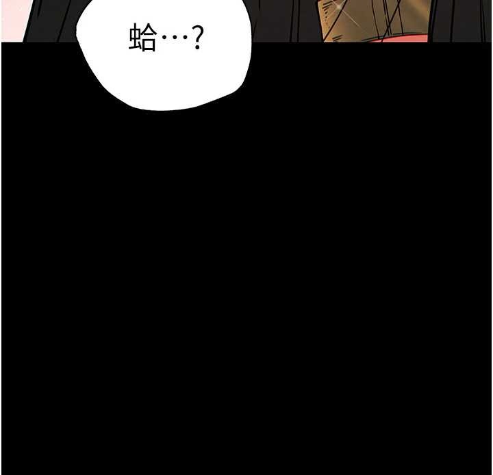第60话-被烈火焚烧的娜琏